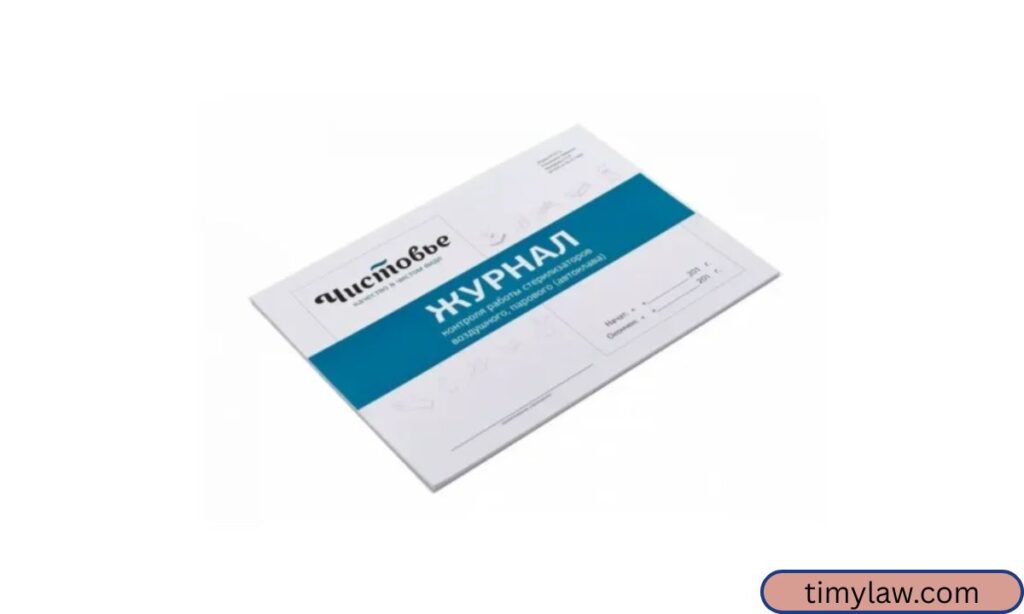 Business Card (Width)