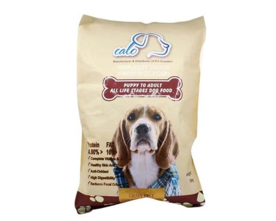 Large Dog Food Bag Bundle